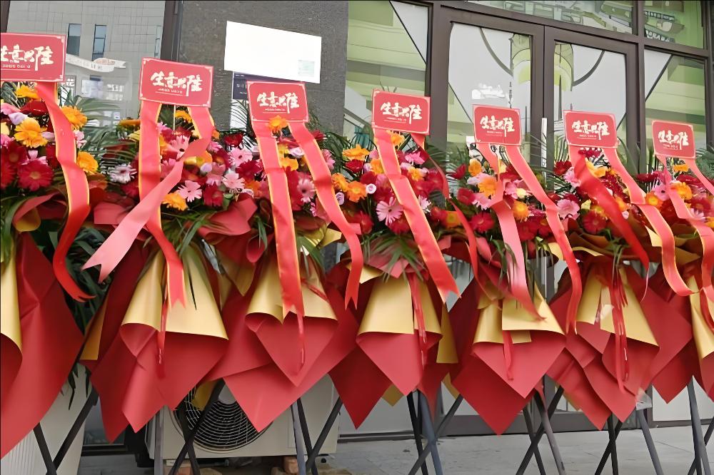 韶关武江区花店